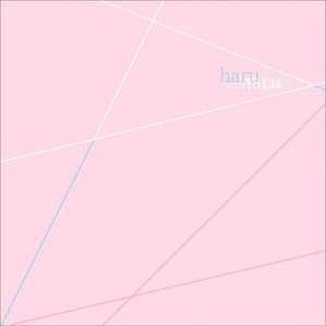 haru