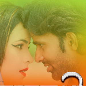 Behaner Tulsi Pirhatai (Okbokache Monta Amar)