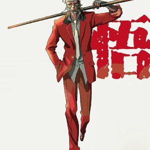 背着吉他的悟空demo2