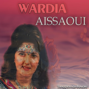 Tameghra n da-lhoucine