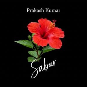 sabar