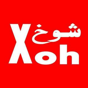 biqaraqorkanla«xoh»