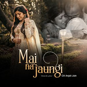 Mai Na Jaungi