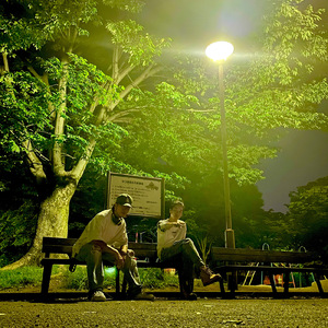 残響 (feat. KAITO)