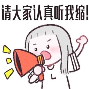 游乐园 (Amusement Park)_