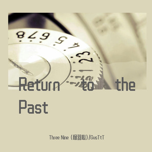 Still miss you(Prod by Vikingar)