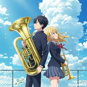 にじいろシンフォニー！ (instrumental)