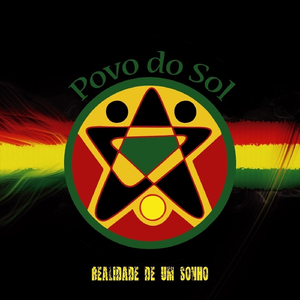Reviva Dub