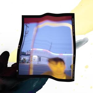 Nhạc Xanh (Blue Music)