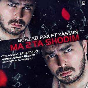 Ma 2 Ta Shodim (feat. Yasmin)