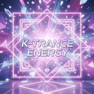 Pink Voltage 핑크 볼티지