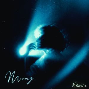 Останься (remix)