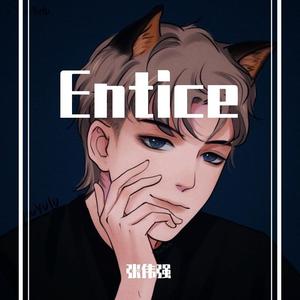 Entice