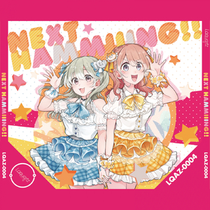 星輝！超行進★ミ (Original Mix)