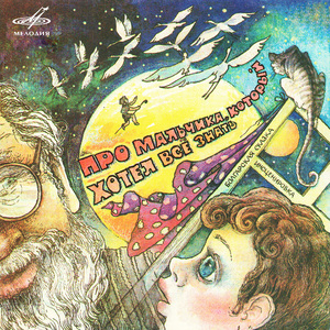 А вот и наша лачуга