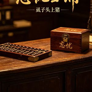 《转身》