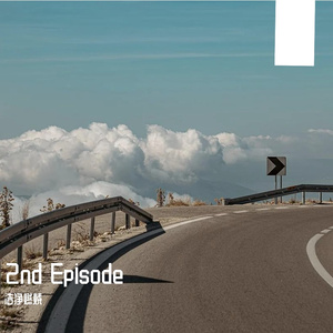 过我的生活 FinalMix