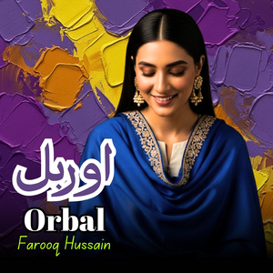 Orbal