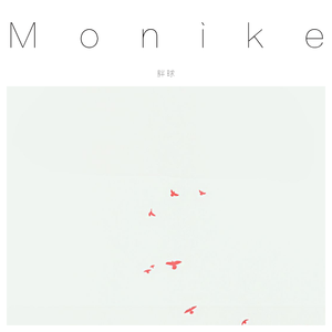 monike