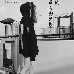 如梦（翻自 阮言Ruany）