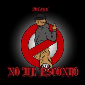 No Me Escondo