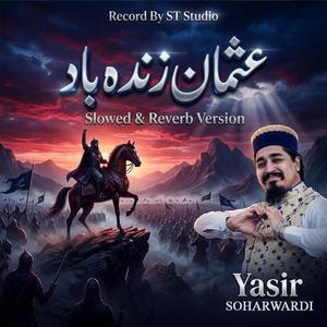 Usman Zindabad (Solwed & Reverb)