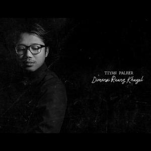 Dimensi Ruang Khayal