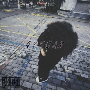 笼中鸟（Prod.4Harry）