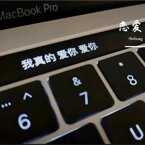 总有一天要长大