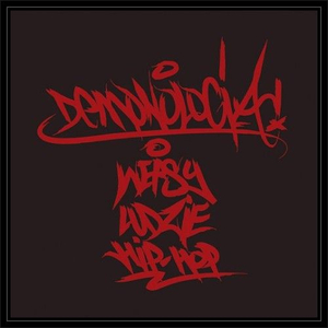 Splonka (Feat. Pyskaty, Mlody M)