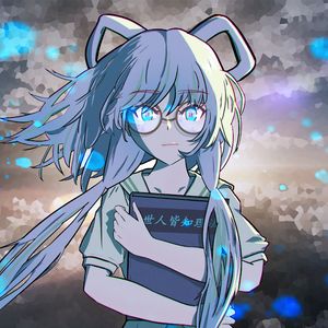 世人皆知理法 ft.洛天依