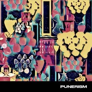 푸너리즘