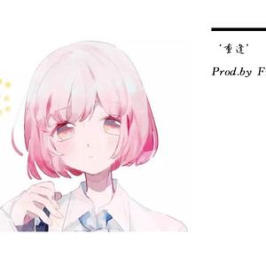 【FREE】‘重逢’