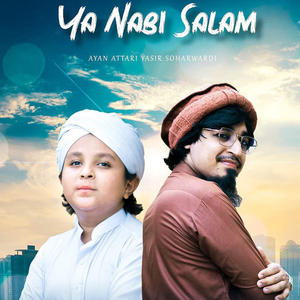 Ya Nabi Salam
