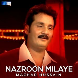 Nazroon Milaye