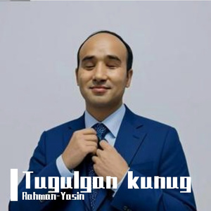 Tugulgan kunug