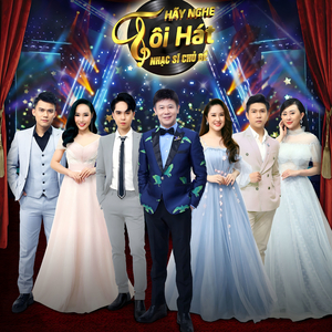 Nắng Vàng Biển Xanh Và Anh
