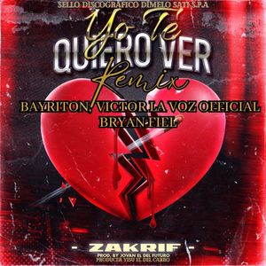 Yo Te Quiero Ver Remix (Extended)