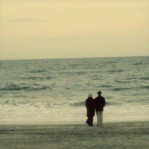 To Deep in Love (feat. NOHVTENXSH)