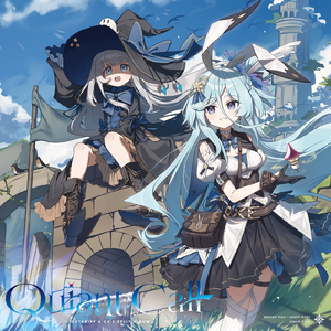 しあわせのひととき