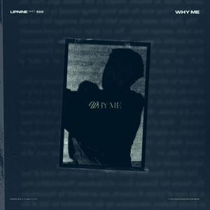 왜 넌 나를 (Prod. Melange)