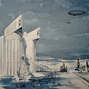 Дало в ноги