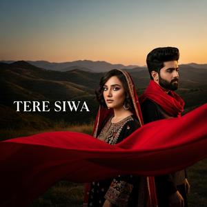 TERE SIWA