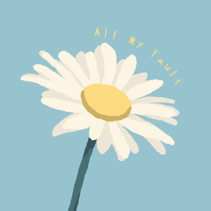 All My Fault (feat. 音街ウナ & synthesizer V AI Ryo) [2025 Remaster Cover]