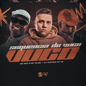 Sequência do Vuco Vuco