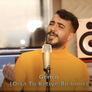 Disa Tu Ketiye Biramın