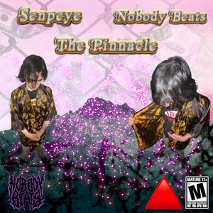 Poppin Shit Freestyle (feat. Cuhrishna)