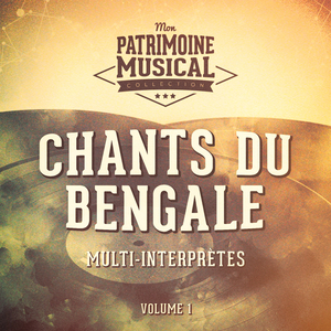 Chant de la fileuse