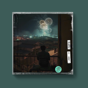 [Free] “烟花” Pain Beat