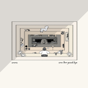 อยากบอกครั้งสุดท้าย (One Last Goodbye)